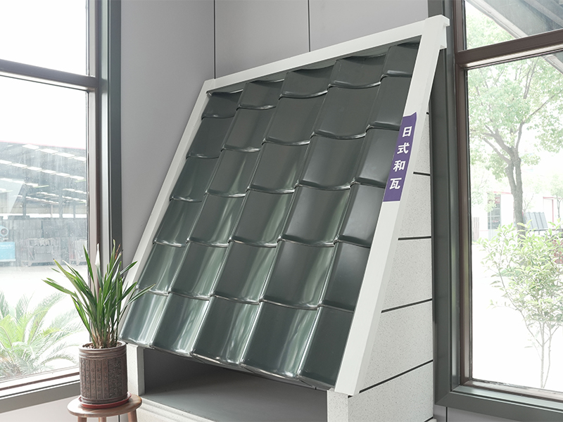 অ্যালুমিনিয়াম ম্যাগনেসিয়াম ম্যাঙ্গানিজ জাপানি স্টাইল ধাতব ছাদ টাইল