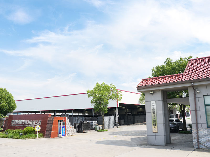 কারখানার ওভারভিউ