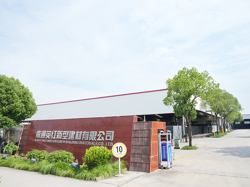 কারখানার ওভারভিউ